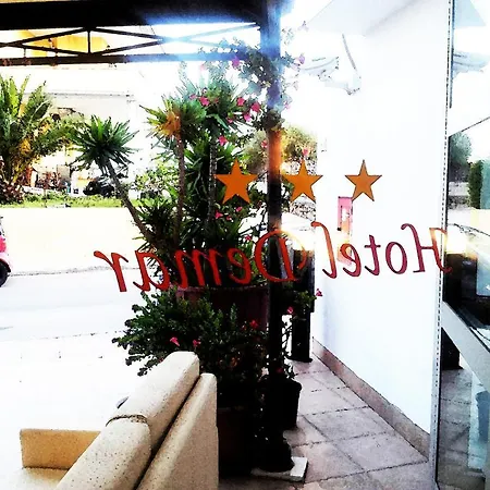 Demar Hotel 3*